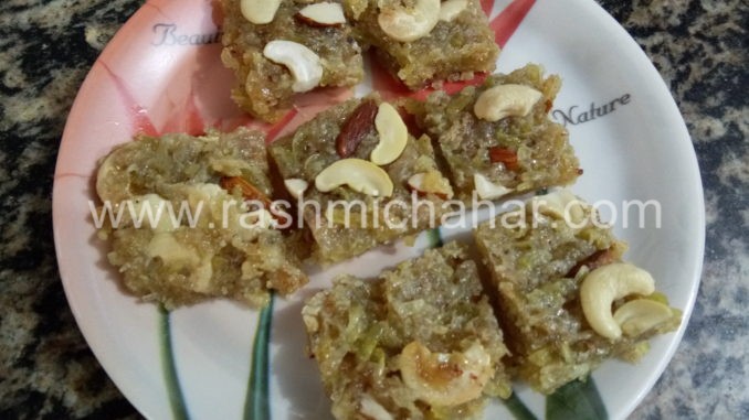 Bottle Gourd Barfi Recipe