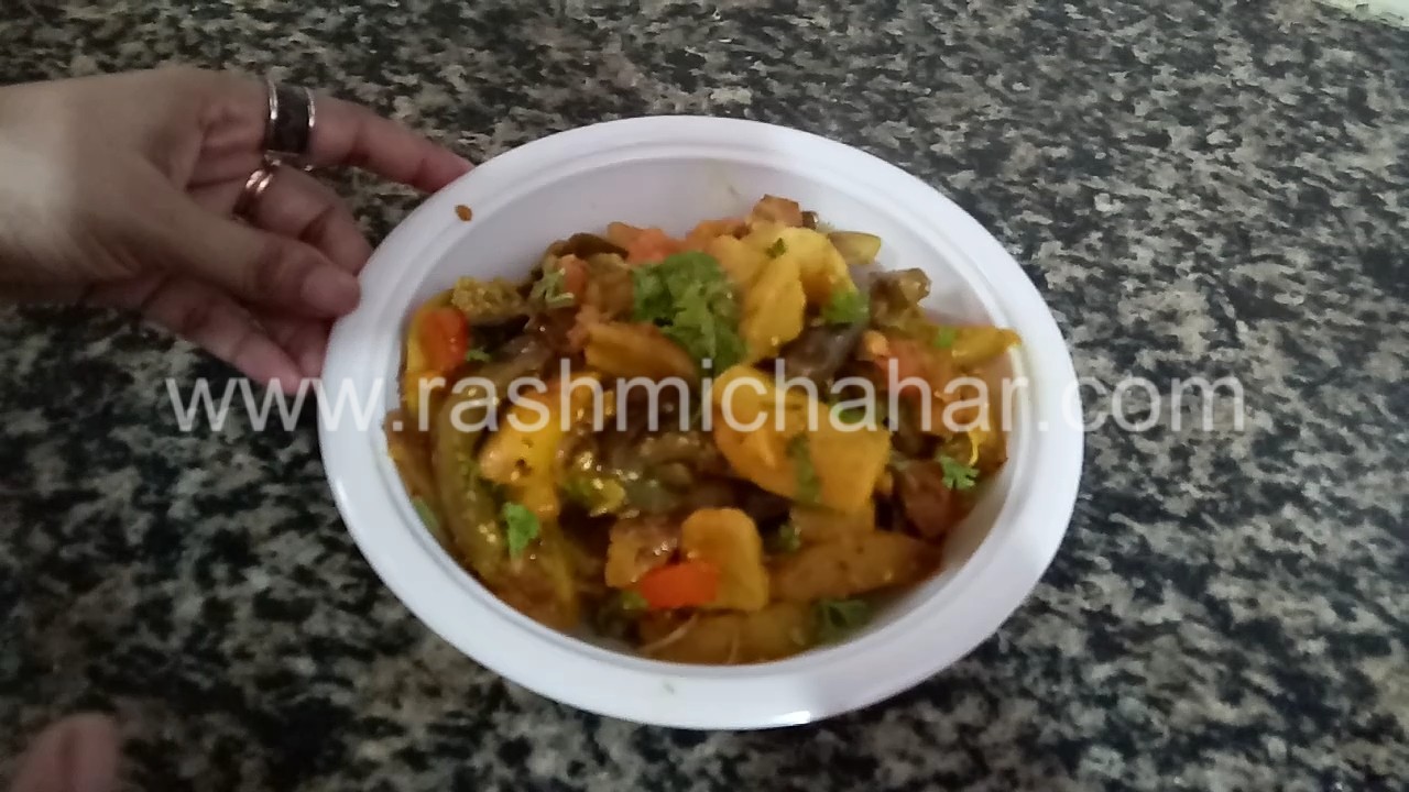 Aloo bengan ki sabji - by Rashmi chahar